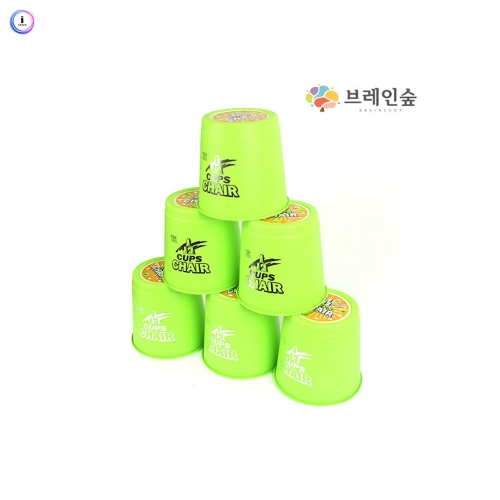 h76 대형 양동이쌓기 신체놀이