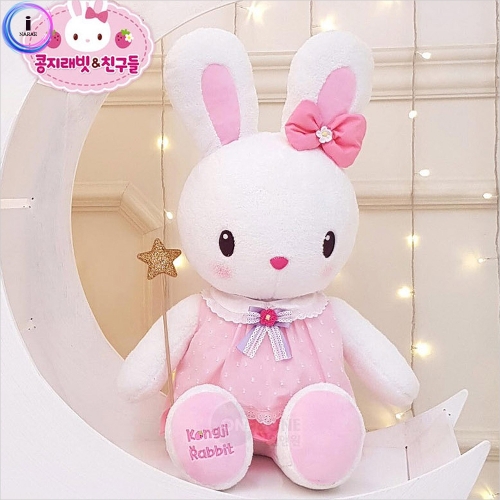 h28 원앤원 콩지래빗애착인형(80cm)