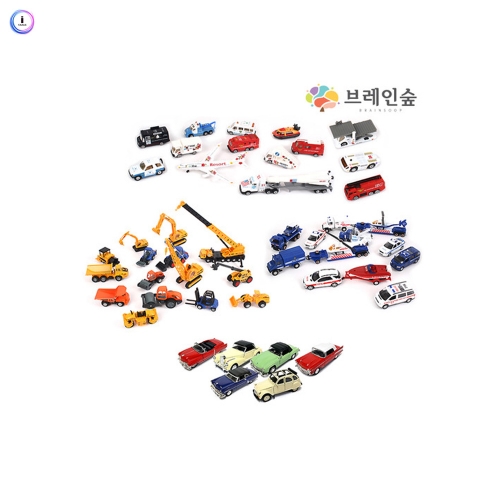 h76 교육용교통학습종합세트_대형53종