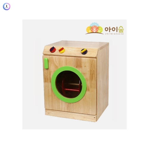h76 소꿉놀이 세탁기