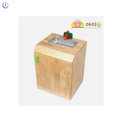 h76 소꿉놀이 개수대