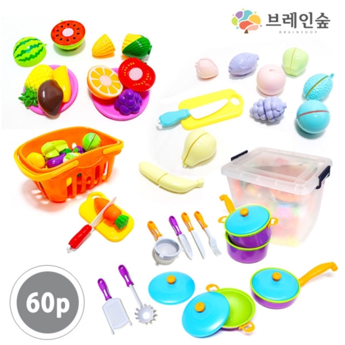 h76 싹둑싹둑 음식썰기 60종세트+보관함