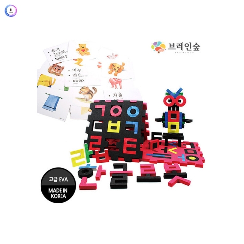 h76 말랑말랑 소프트 훈민 211