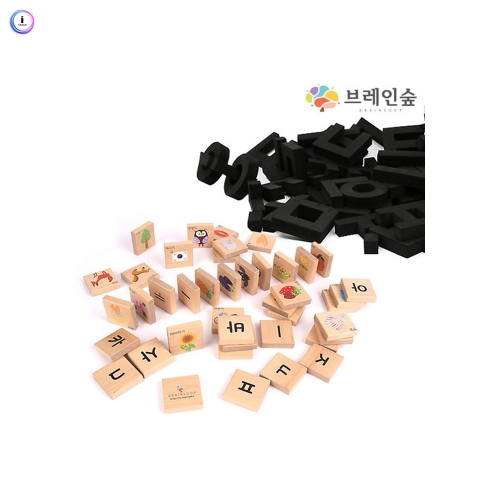 h76 한글박사 학습세트