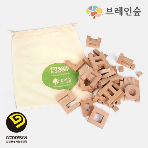 h76 한글블럭훈민-원목37