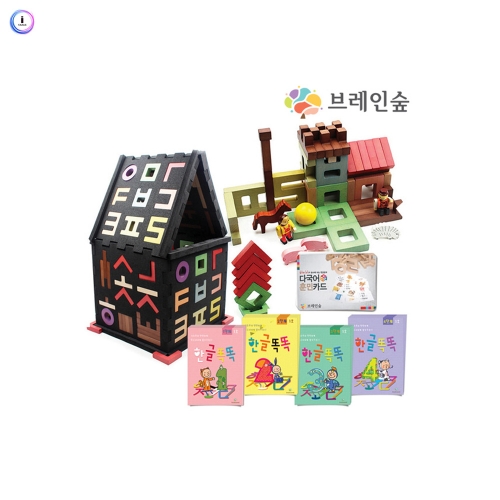 h76 굿디자인상 수상한글블록 훈민틴트 273