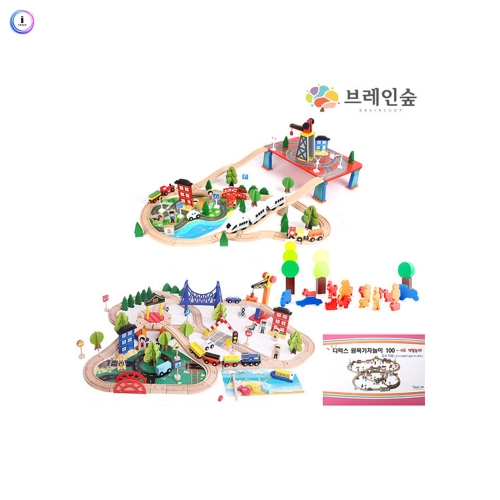 h76 pipo 삐뽀 도시건설 기차레일세트 223