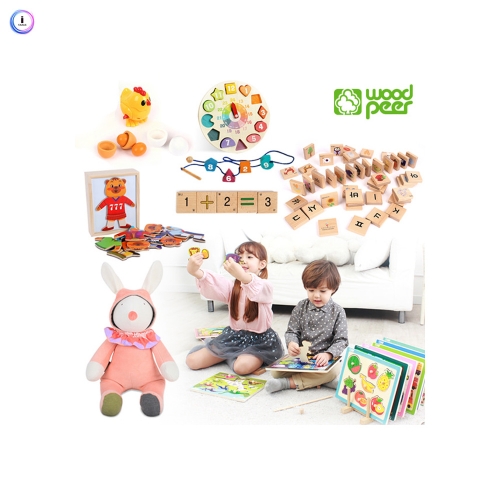 h76 영역별 22종 SET