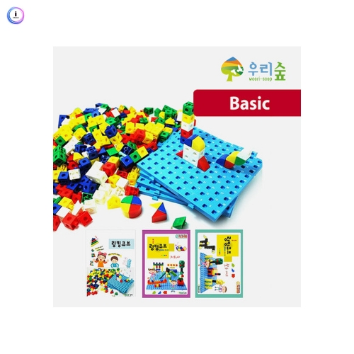 h76 링킹큐브(교재 3권) BASIC