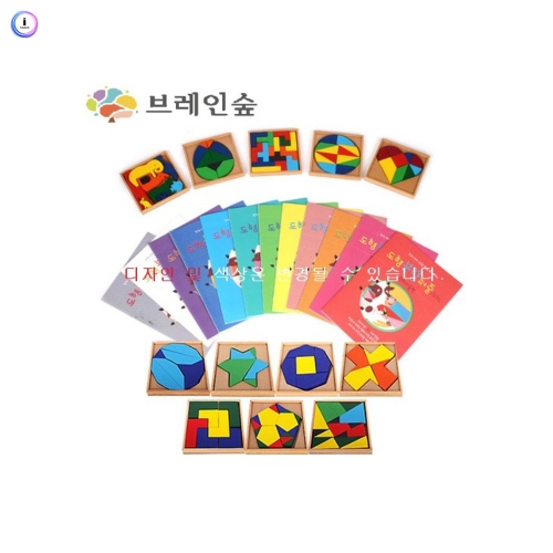 h76 도형퍼즐12종 기관형세트