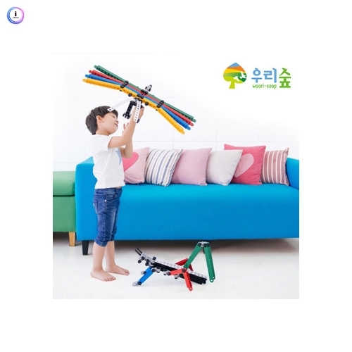 h76 아키블럭 키즈그로우 559 (4~5인용)