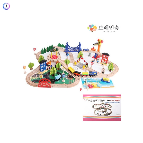 h76 pipo 삐뽀 회전교차로 기차레일세트 108