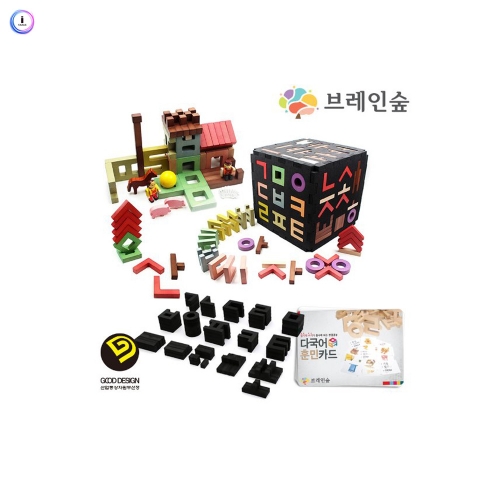 h76 굿디자인상 수상훈민틴트 100