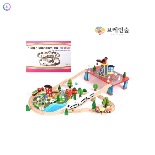 h76 pipo 삐뽀 크레인 기차레일 세트 88