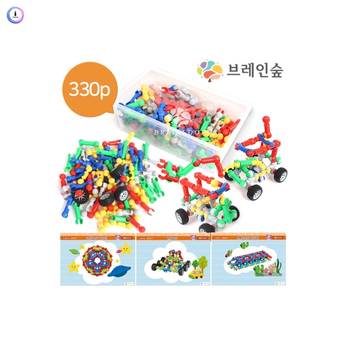 h76 레노 관절블록 챌린저