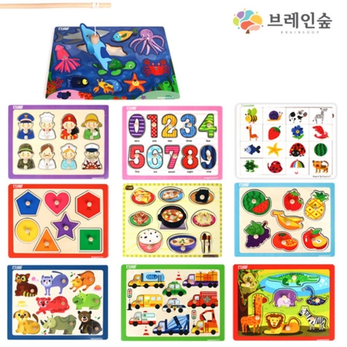 h76 영역별10종 퍼즐set