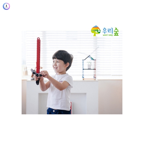 h76 아키블럭 키즈베이직 280 (2~3인용)