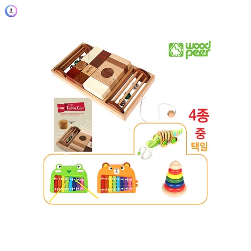 h76 영유아 set (소리나는블럭+택일)