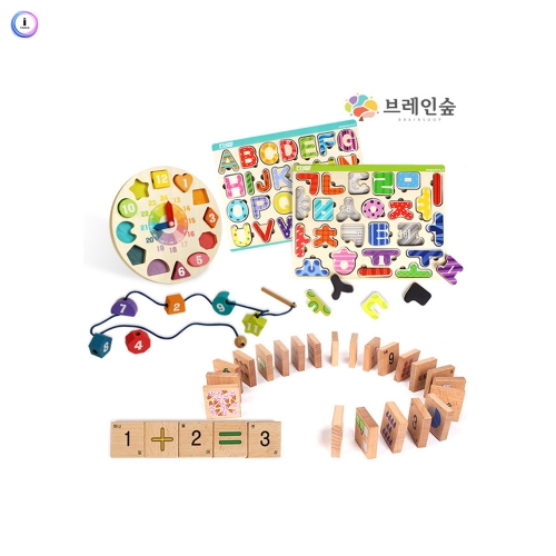 h76 퍼즐학습교구set