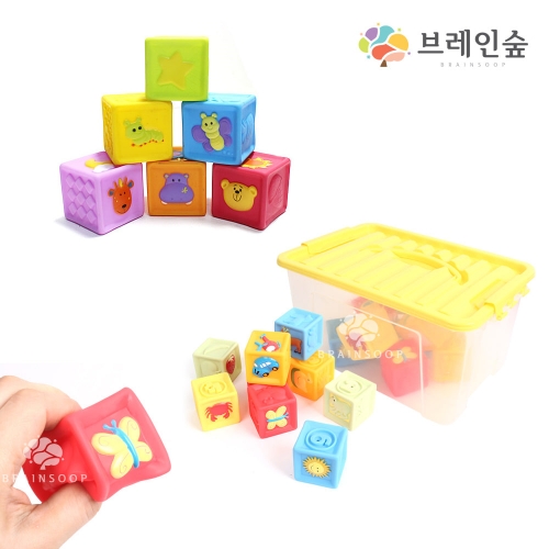 h76 영유아 말랑말랑 사운드블록 18p