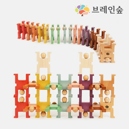h76 서커스 도미노그램20