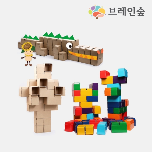 h76 페이퍼빌더 초코블록100