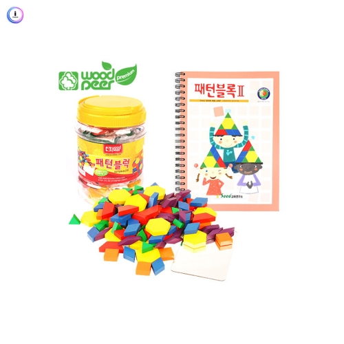 h76 패턴블럭124_레벨2세트