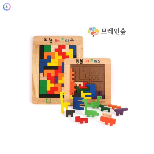 h76 퍼즐맞추기 세트