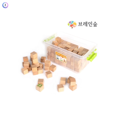 h76 원목 쌓기나무 150