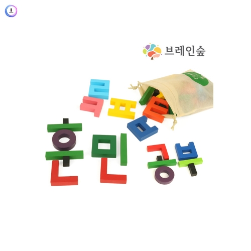 h76 특허받은 교구 훈민 - 칼라35