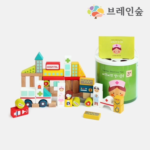 h76 pipo 삐뽀 병원블록54