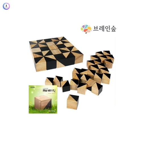h76 IQ두뇌트레이닝 퍼즐