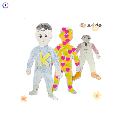 h76 빅아트