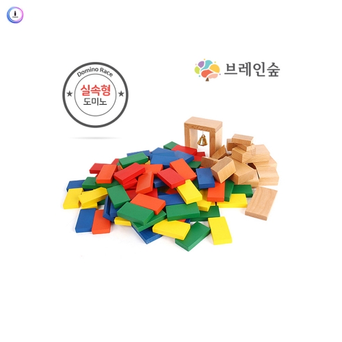 h76 실속형도미노도미노경주