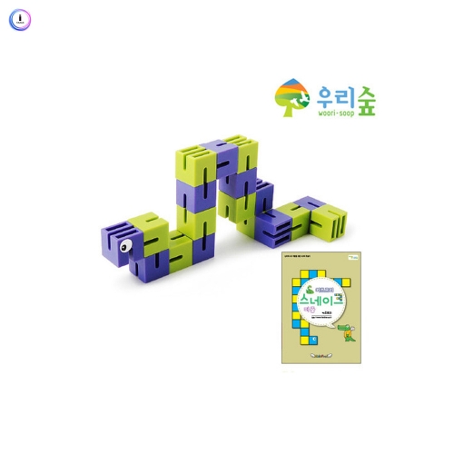 h76 스네이크퍼즐 세트