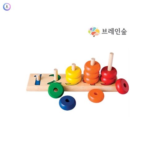 h76 1.2.3.링쌓기