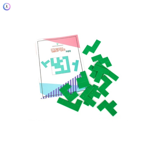 h76 펜토미노 - 초등용