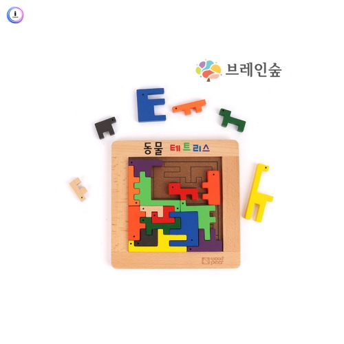 h76 동물 테트리스