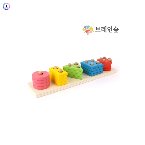 h76 5단계 도형쌓기
