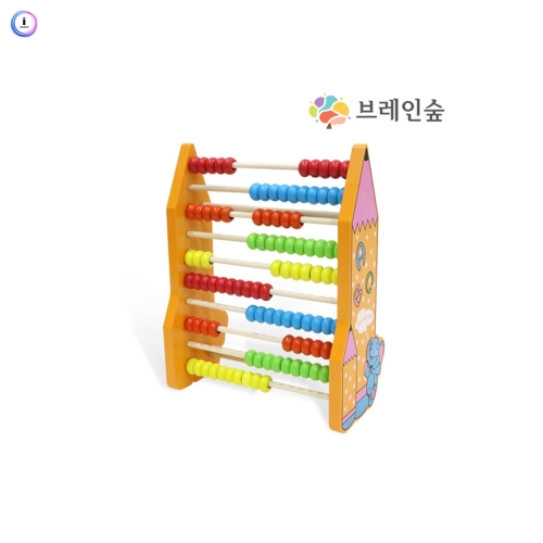 h76 연필 셈놀이
