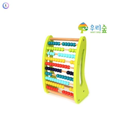 h76 칼라 셈놀이