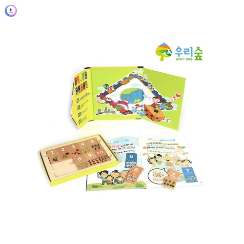 h76 원목숫자퍼즐1단계 3호