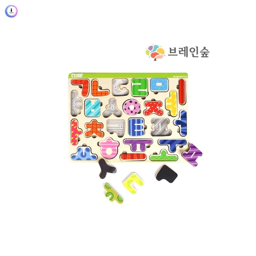 h76 쏙쏙 한글 퍼즐