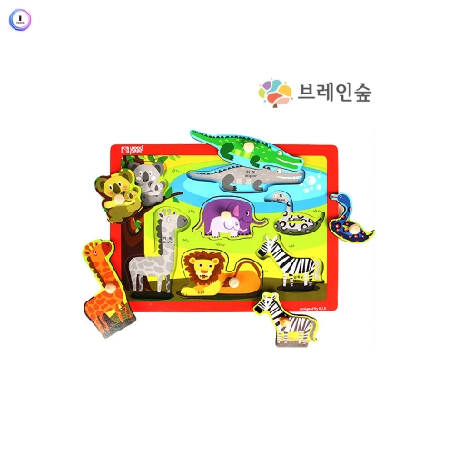 h76 손잡이 퍼즐-사파리
