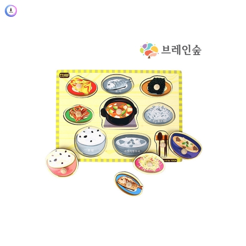 h76 손잡이퍼즐 - 한국밥상