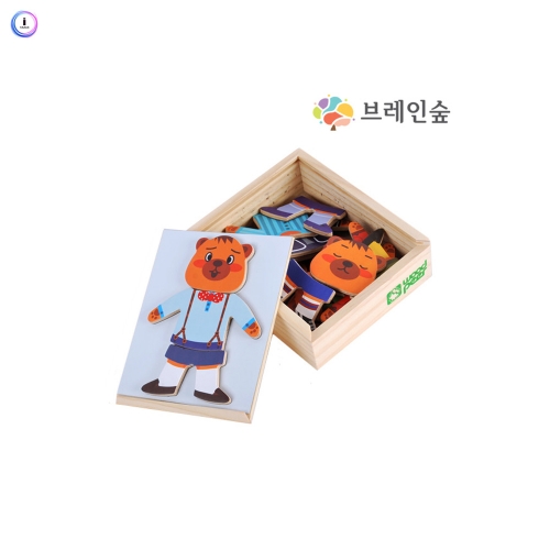 h76 곰돌이 자석퍼즐-3등분