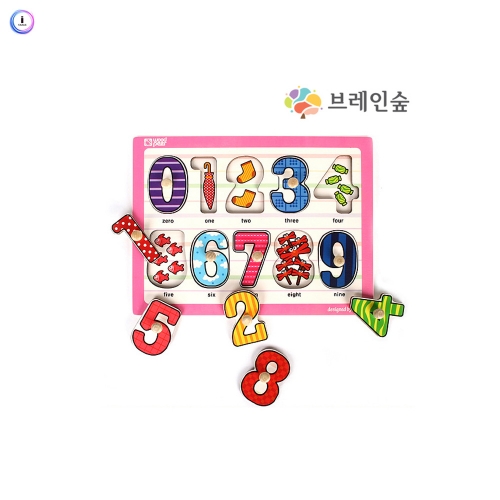 h76 손잡이 퍼즐-숫자
