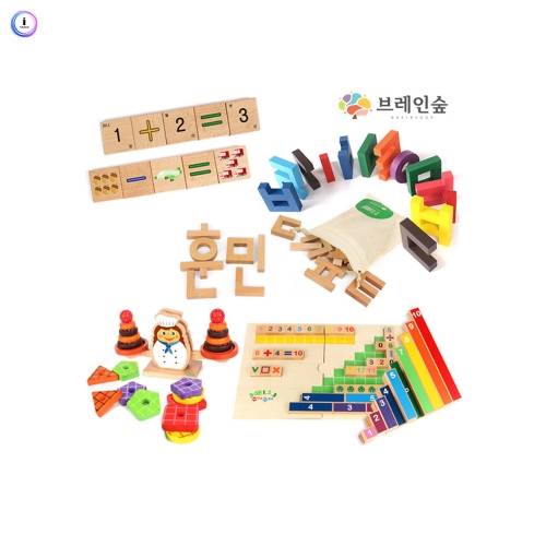 h76 한글과 수 5종세트