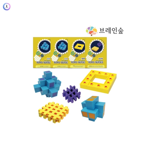 h76 매쓰플레이 3단계 - 결합 4종세트(핀홀퍼즐 크로스퍼즐 6버퍼즐 9버퍼즐)