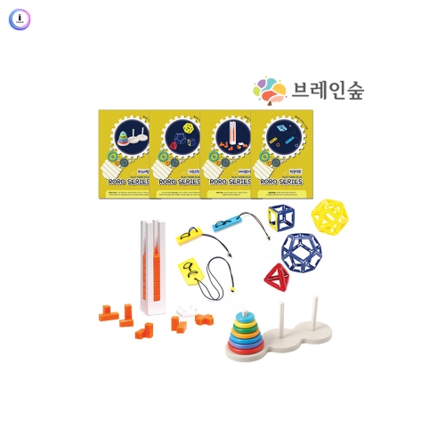 h76 매쓰플레이 2단계 - 입체 4종세트(탱글먼트 지오스틱 아이큐타워 하노이탑)